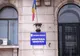 Avocatul Poporului face verificări la Ministerul Sănătăţii privind examenul de Rezidenţiat 2015