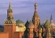 Moscova își exprimă "regretele profunde" cu privire la hotărârea SUA de a livra arme letale Ucrainei