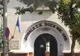 Directorul şcolii I.G. Duca DEMIS la cerere, după ce o ELEVĂ s-a RĂNIT GRAV la ora de sport, pe HOL