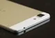 Chinezii au CEL MAI SUBȚIRE telefon din lume. Iată cum arată dezasamblat!