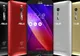 Asus prezinta telefonul cu cea mai mare memorie din lume!