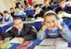 Înscrierea în clasa pregătitoare sau direct în clasa I, în perioada februarie - aprilie
