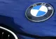 BMW va lansa 15 noi modele în acest an, ţintind noi vânzări record
