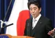Japonia: Guvernul aprobă un buget record şi majorează din nou fondurile apărării