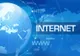 Povestea neştiută a Internetului