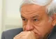 Aristotel Cancescu, arestat la domiciliu