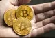Valoarea Bitcoin scade din nou. Cât mai costă acum moneda virtuală