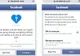 Facebook introduce o nouă opţiune. Cum vrea să îi ajute pe cei cu gânduri sinucigaşe