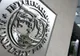 România a plătit peste 1,8 miliarde euro către FMI, UE şi BM de la începutul anului