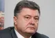 Poroşenko, dezvăluiri despre uciderea lui Boris Nemţov