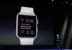 L-au clonat deja! Prima copie de Apple Watch vine din China