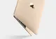 O nouă țeapă marca Apple! Ce va trebui să-ți mai cumperi dacă vrei un nou MacBook