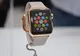 Dai un ban, dar iei ceva frumos: Ce tratament de VIP primești când iei cel mai scump ceas Apple!