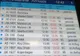 AVION PRĂBUȘIT FRANȚA. Numărul estimat al morților a crescut: sunt 150