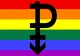 Ce este pansexualitatea
