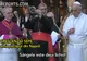 Papa Francisc a făcut o "jumătate de miracol" la Napoli VIDEO
