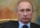 Putin a dispus semnarea unui acord de alianță și integrare cu Osetia de Sud 
