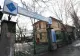 Institutul Cantacuzino ar putea să fie preluat de Universitatea de Medicină "Carol Davila"