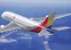 Incident aviatic. Zeci de răniţi, după ce un avion a ieşit de pe pistă 