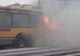 Panică în Iaşi! Un autobuz plin cu călători a luat foc în mers. Gest halucinant al şoferului