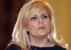 Elena Udrea rămâne în arest preventiv 