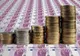 Ai datorii la stat? În cât timp să le plăteşti ca să nu fii pe lista datornicilor 