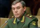 Ucraina și SUA susțin că șeful Statului Major General al Federației Ruse, Valeri Gerasimov, a venit în secret pe front