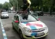 Premieră mondială: Românii fac teste auto pe Google Street View