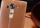 Va fi cel mai dorit telefon! Iată motivele pentru care oricine va vrea un LG G4