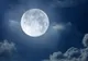 Adevărul final despre originea Lunii. Cum s-a format satelitul natural al Terrei