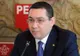 Ponta, o nouă dedublare: Cum răspunde la întrebarea jurnaliștilor pe tema pensiilor speciale 