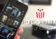 Așa poți vedea filme gratis pe orice iPhone sau iPad! 