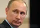 Putin are sprijinul Ungariei, Greciei, Serbiei și Macedoniei pentru gazoductul Turkish Stream 