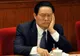 Fostul şef al securităţii chineze acuzat de luare de mită şi dezvăluirea unor secrete de stat