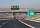 Imagini în premieră cu autostrada care va fi deschisă în acest an