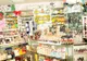 Sistemele video de informare intră în farmacii
