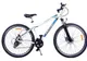 Mari reduceri la biciclete de adulți și copii, la eMAG