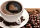Ingrediente periculoase ascunse în cafea. Unele pot fi chiar LETALE!