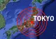 Cutremur de 8,5 grade în Japonia. Ce a diminuat pericolul de tsunami