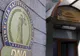 DNA: Judecătoarea din cazul "Rarinca" nu a fost imparțială (stenograme) 