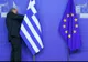Pericol pentru zona euro fără un acord rapid cu Grecia: "Există riscul de contagiune"