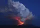 Imagini spectaculoase cu vulcanul ASO: coloane de fum negru și alb au acoperit cerul după ce a erupt
