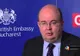 Ambasadorul britanic în România recită din Scrisoarea I, de Mihai Eminescu