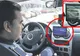 Record de viteză pe autostrada Bucureşti - Ploieşti. Poliţiştii au rămas miraţi