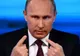Vladimir Putin acuză Statele Unite că încearcă să creeze o lume unipolară pentru a deţine supremaţia