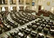 Senatul respinge moțiunea PNL prin care se cerea demisia Rovanei Plumb, pe tema alocației copiilor 