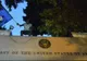 Un "terorist" păzea Ambasada americană din Egipt