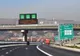 Câți km de autostradă s-au construit în România, după 1989. Câți bani au irosit Guvernele