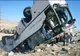 Cel puţin 24 de morţi după ce un autocar a căzut într-o prăpastie, în Iran