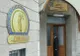 Consilierul personal al lui Sorin Oprescu, reținut de DNA, pentru luare de mită
